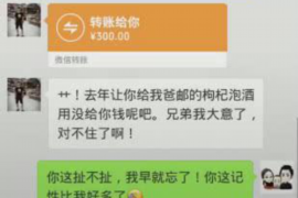 125万借款连本带利全部拿回